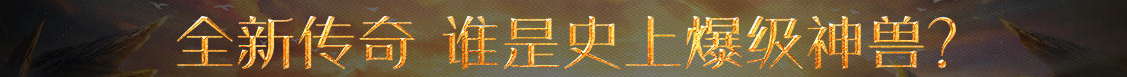 全球数据投资通
